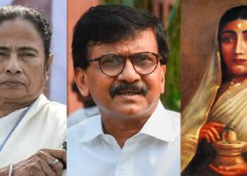 Sanjay Raut, Ahliyabai Holkar, Mamata Banerjee