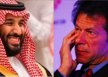 Saudi Arabia, Pakistan, chinese vaccine