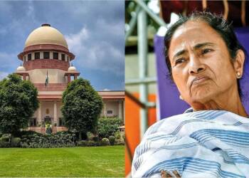 Supreme Court, Mamata