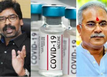 Jharkhand, Chhattisgarh, Vaccine,