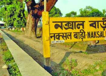 Naxalbari, West Bengal Assembly Election, TMC, BJP
