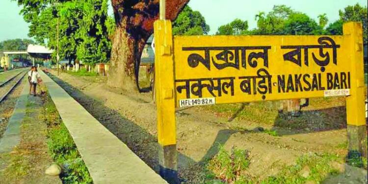 Naxalbari, West Bengal Assembly Election, TMC, BJP