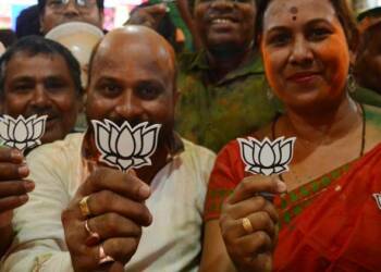 BJP, Secularism, Assam, Appeasement, Minority Cell,
