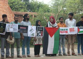 radical islamists, Israel-Palestine conflict, Gaza, indian liberals, Jerusalem, India