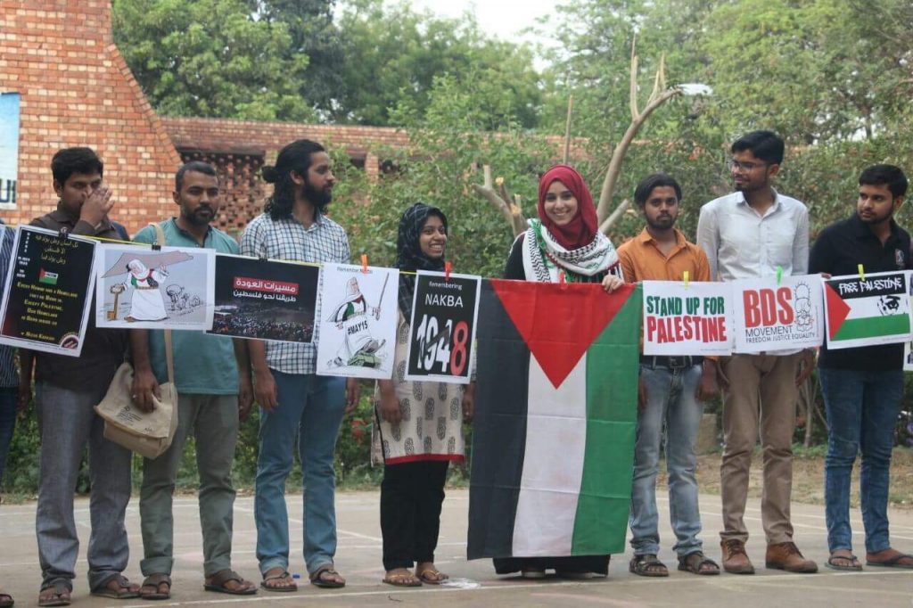 radical islamists, Israel-Palestine conflict, Gaza, indian liberals, Jerusalem, India