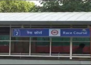 Lok kalyan marg metro station