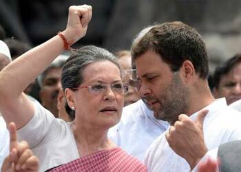 Congress, Sonia Gandhi, Congress Working Committee, Kapil Sibal, Mamata Banerjee, TMC, BJP,