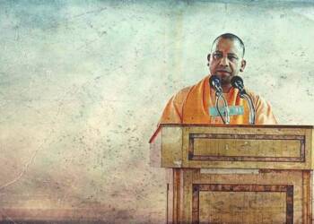 Ram Mandir, Jai Shri Ram, UP Assembly Elections, Yogi Adityanath, BJP