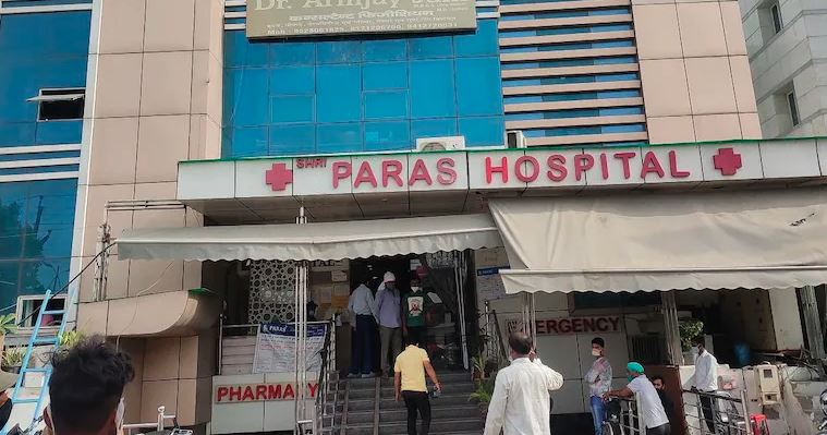 Agra, Paras Hospital