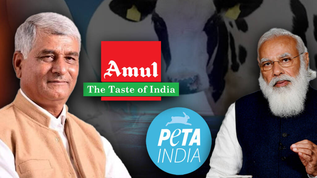 Amul, PETA,