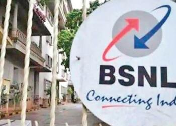 BSNL failed to fulfil its promise to land owner who gave his land for just one rupee 20 years ago. Now, Madras HC has the perfect punishment for the PSU