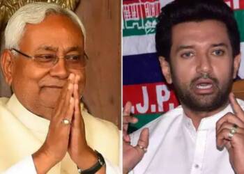 ljp nitish kumar chirag paswan
