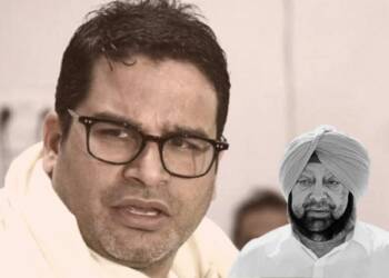 prashant kishor punjab congress