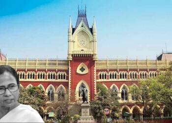 calcutta high court nhrc