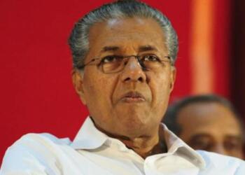 CPM party, Kerala gold scam