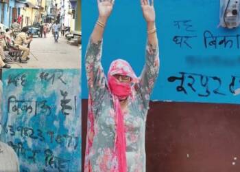 Hindu, Islamist, Aligarh,