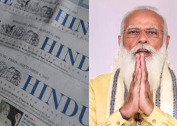 The Hindu, PM Modi, COVID-19 vaccines, Vaccination Drive, India