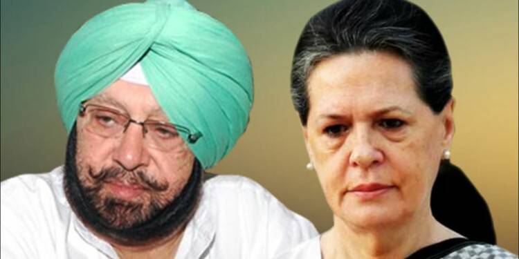 amarinder singh congress