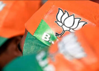BJP, Congress, Election Funds, Party Donations