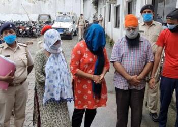 Mother Teresa Welfare Trust, Jharkhand, NGO, POSCO,