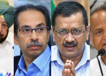 Delhi, Punjab, Rajasthan, states, vaccine, BJP