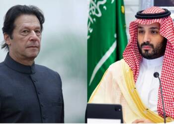 Saudi Arabia, Pakistan, Billion,