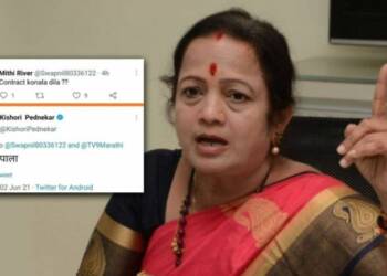 Kishori Pednekar, Mumbai Mayor