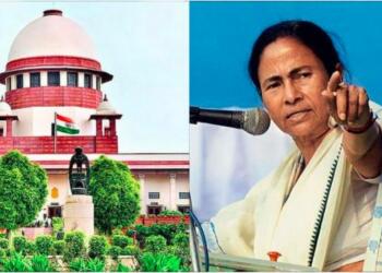 Mamata Banerjee, Supreme Court
