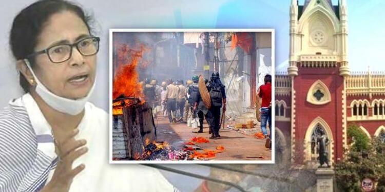 NHRC’s, Bengal,