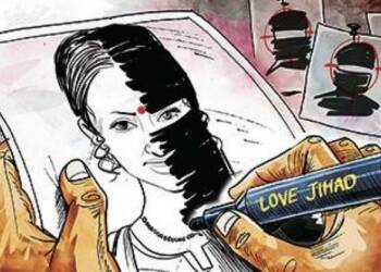 Love Jihad, Bihar, Nitish Kumar,