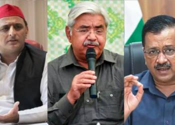 SP, Ram Mandir, Samajwadi Party, AAP