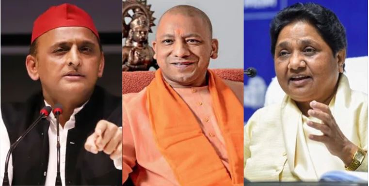 SP, BSP, UP, Yogi Adityanath, BJP