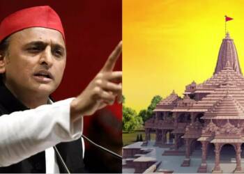 Samajwadi Party, Mandir,
