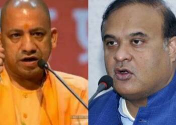 Assam, Muslim, Uttar Pradesh