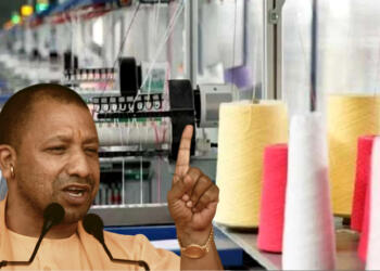Yogi Adityanath, Uttar Pradesh, Kanpur, Textile Industry,