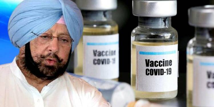 vaccine, Punjab, Amarinder Singh