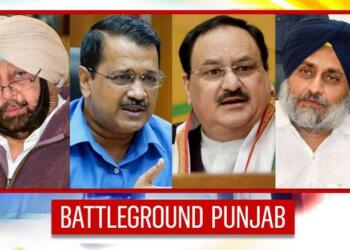 BJP, Congress, Shiromani Akali Dal, AAP, Punjab