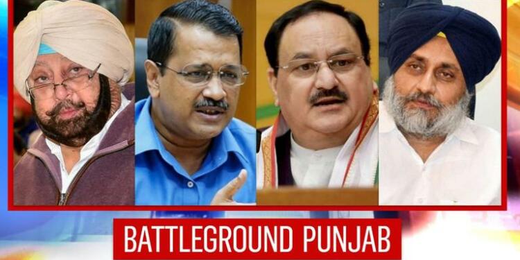 BJP, Congress, Shiromani Akali Dal, AAP, Punjab