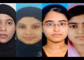 ISIS, Kerala, Afghanistan, Modi government,