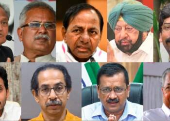 nine states, vaccine