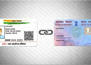 Aadhaar Pan Link Last Date