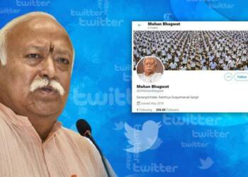 Twitter, Venkaiah Naidu, Mohan Bhagwat, Modi government, Social Media Guidelines,