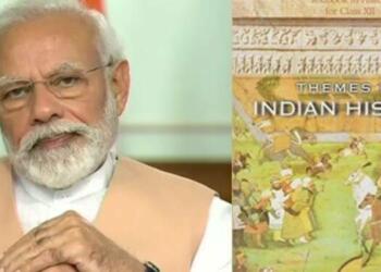 History, Indian government