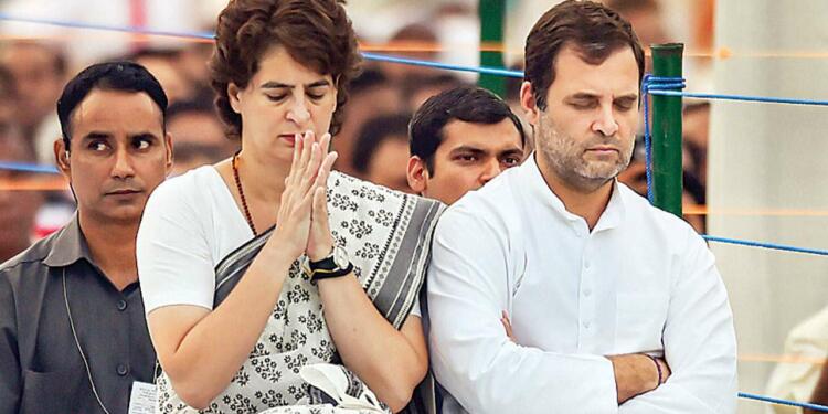 Rahul