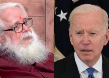 CBI, Joe Biden, Nambi Narayanan