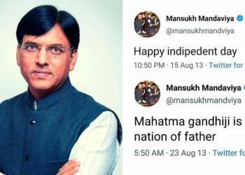 Mansukh Mandaviya, Congress, BJP Cabinet reshuffle, Health Minister