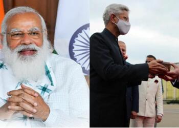 Modi, Georgia