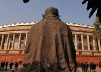 Lok Sabha, Parliament
