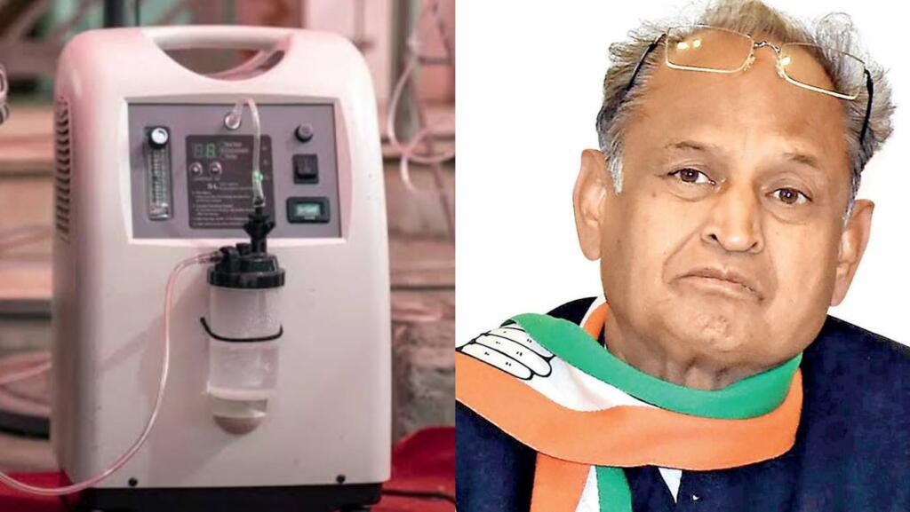 Ashok, Oxygen, Concentrators, Government,