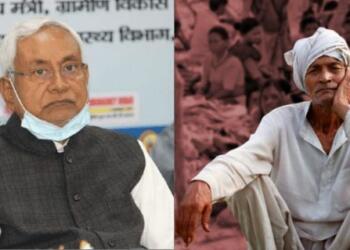 Chief Minister Nitish kumar, Bihar